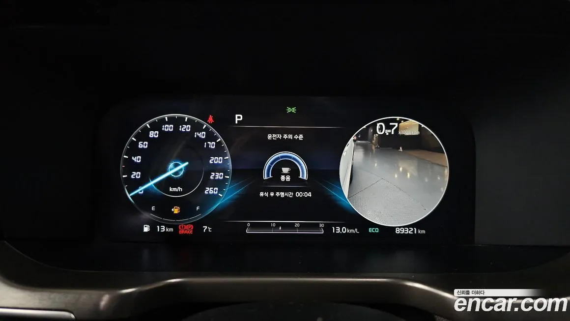 Kia Sorento 2021 из KR, фото 3