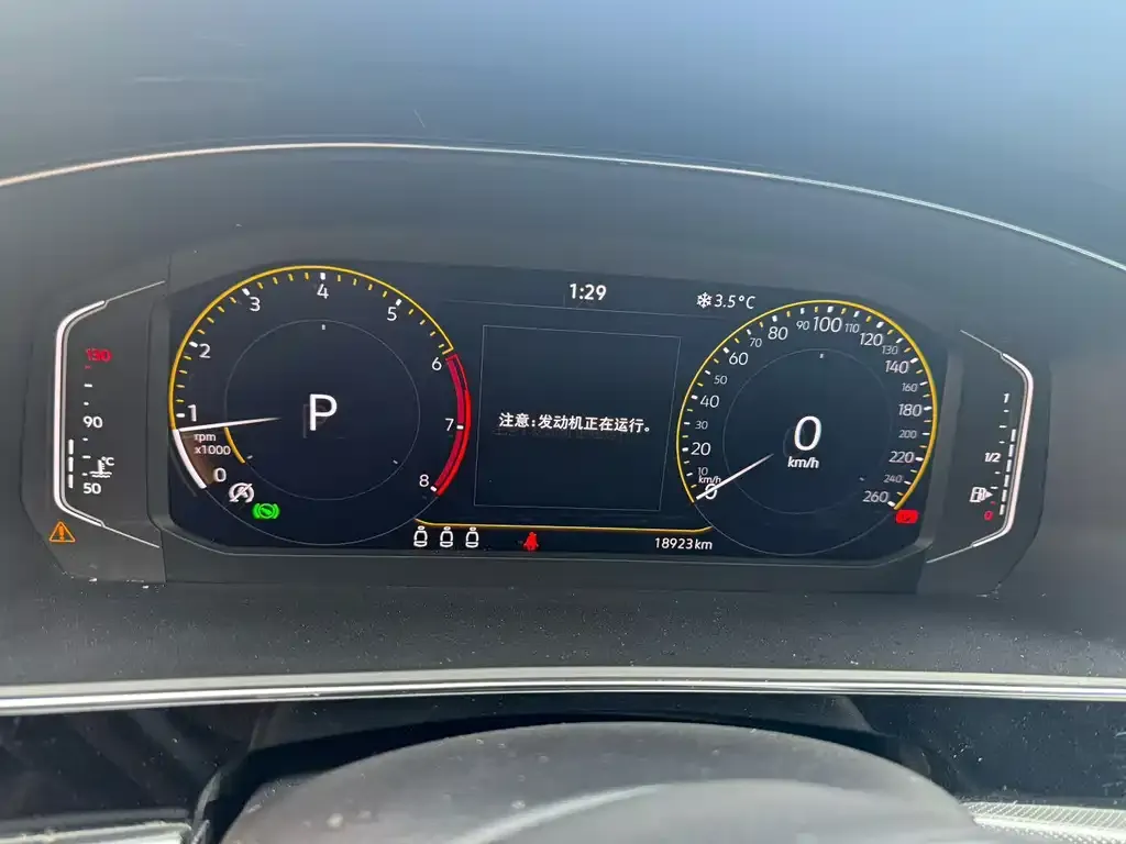 Volkswagen Passat 2024 из CN, фото 6