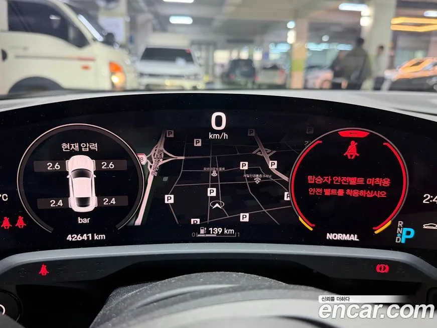 Porsche Taycan 2021 из KR, фото 6