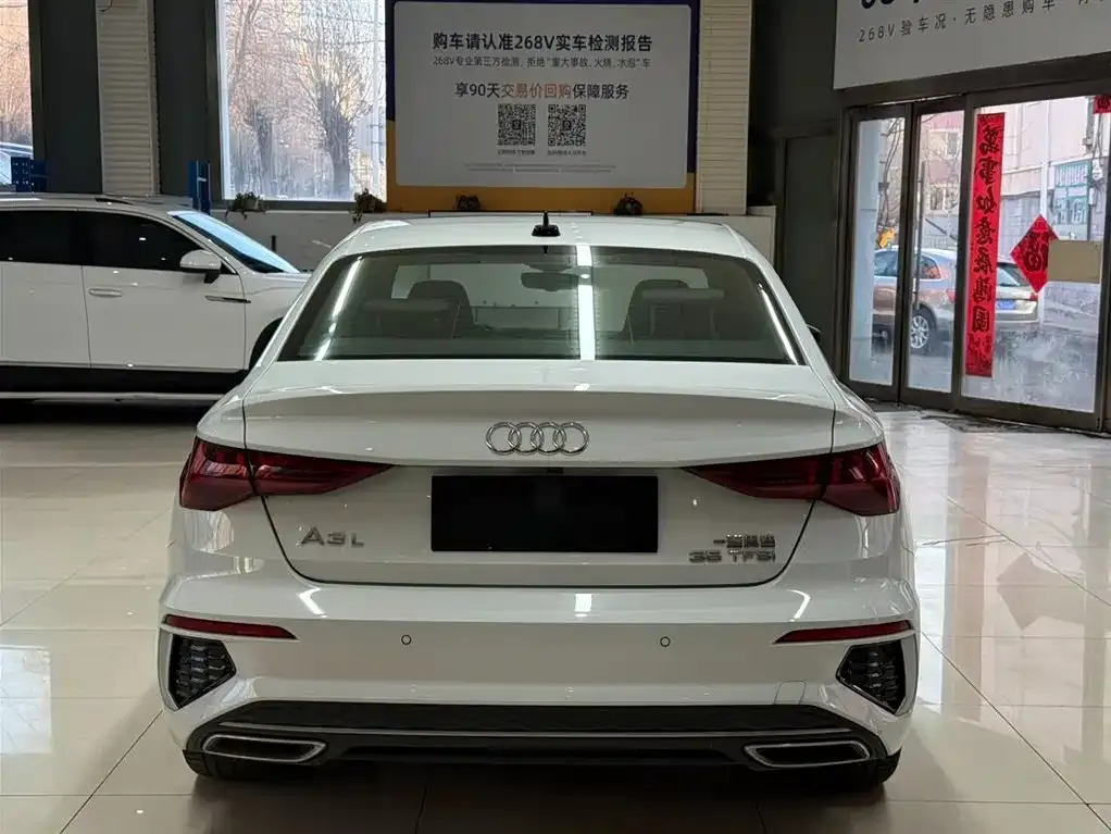 Audi A3 2023 из CN, фото 9