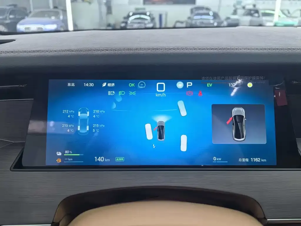 BYD Han L 2025 из CN, фото 2