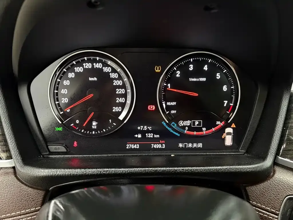BMW X1 2023 из CN, фото 8