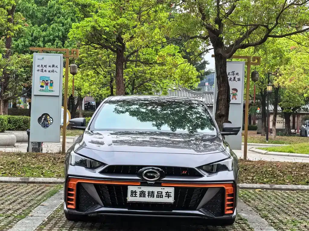 GAC Motor Shadow Leopard — фото 9