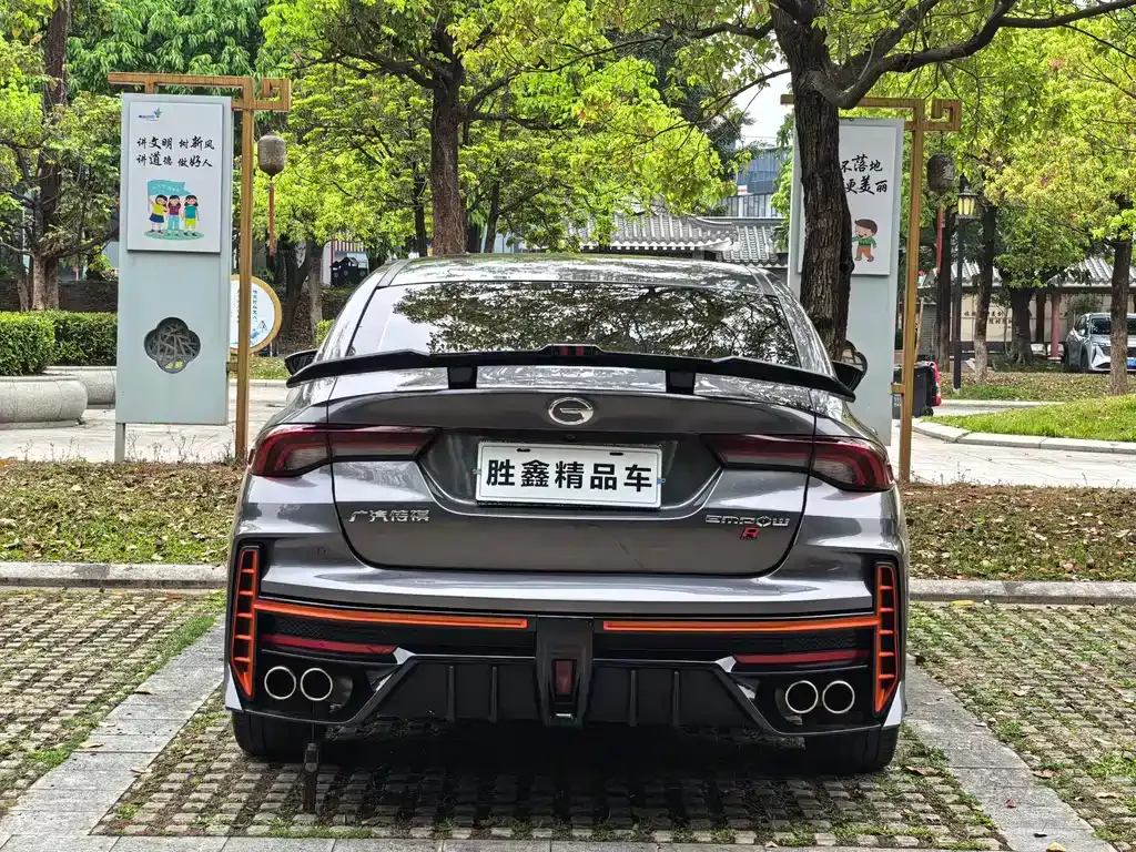 GAC Motor Shadow Leopard — фото 7