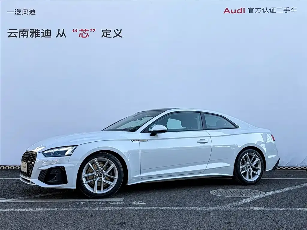 Audi A5 (Import) 2022 из CN, фото 1