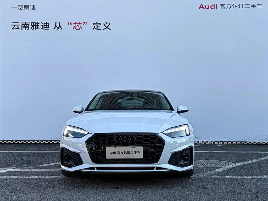 Audi A5 (Import) 2022 из CN, фото 5