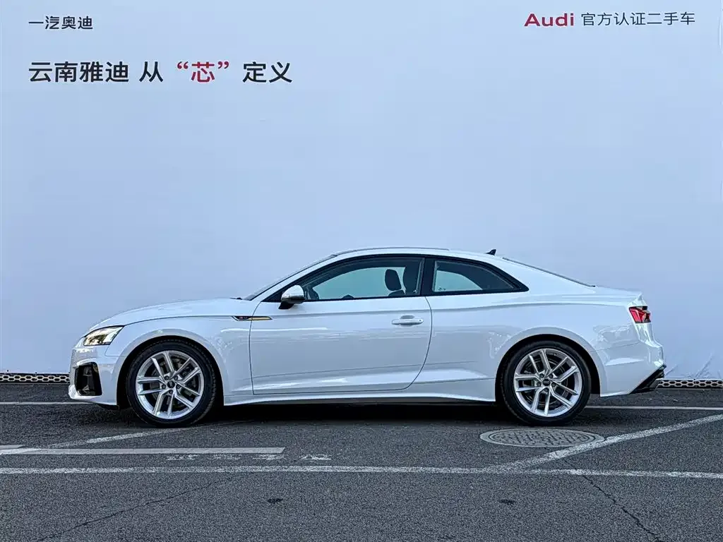 Audi A5 (Import) 2022 из CN, фото 6