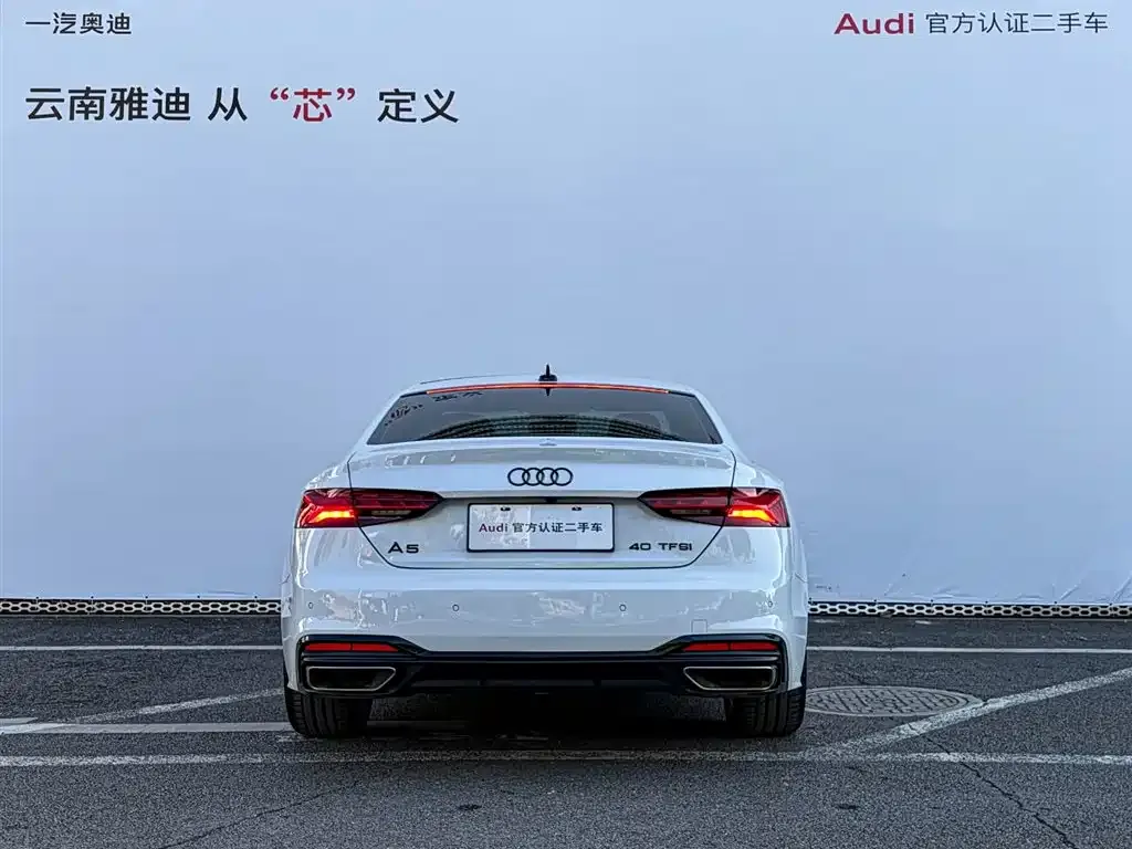Audi A5 (Import) 2022 из CN, фото 3