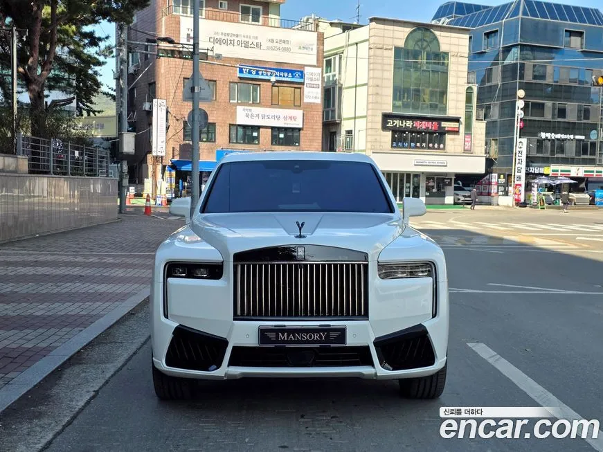 Rolls-Royce Cullinan 2025 из KR, фото 1