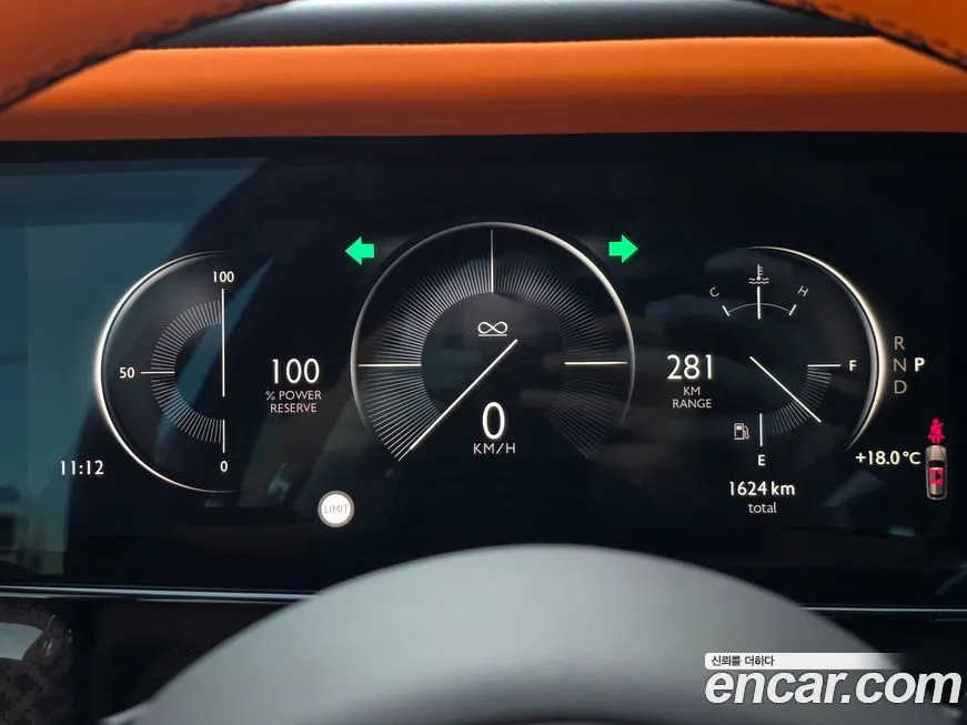 Rolls-Royce Cullinan 2025 из KR, фото 3