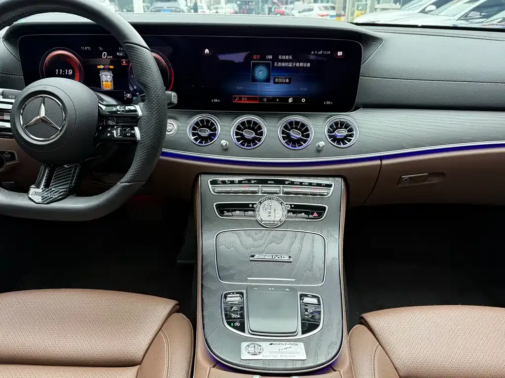 Mercedes-Benz E-Class 2022 из CN, фото 6