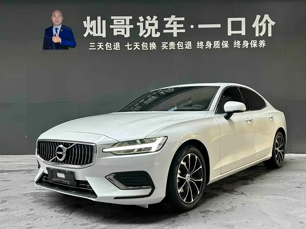 Volvo S60 2021 из CN, фото 1