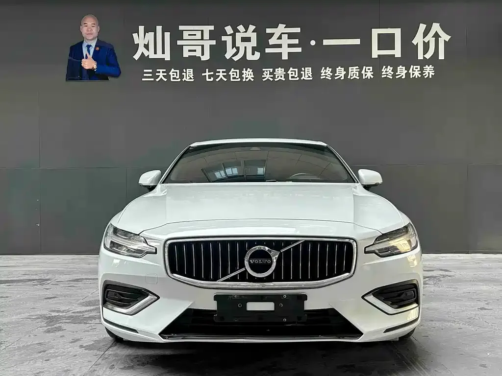 Volvo S60 2021 из CN, фото 2