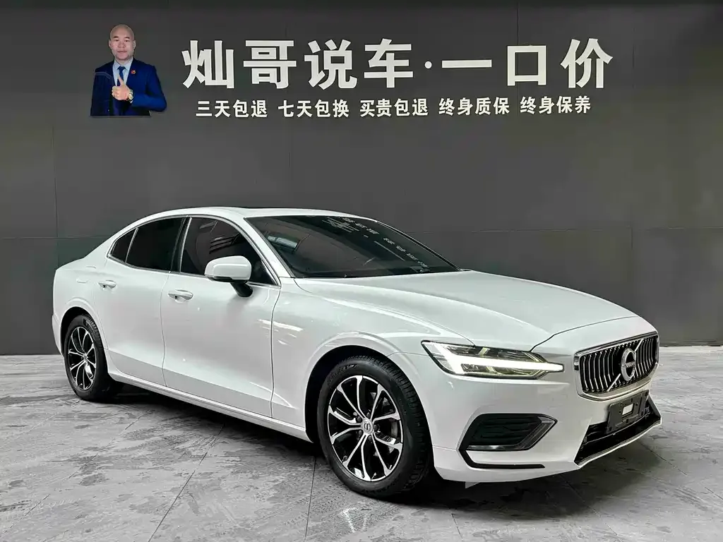 Volvo S60 2021 из CN, фото 3