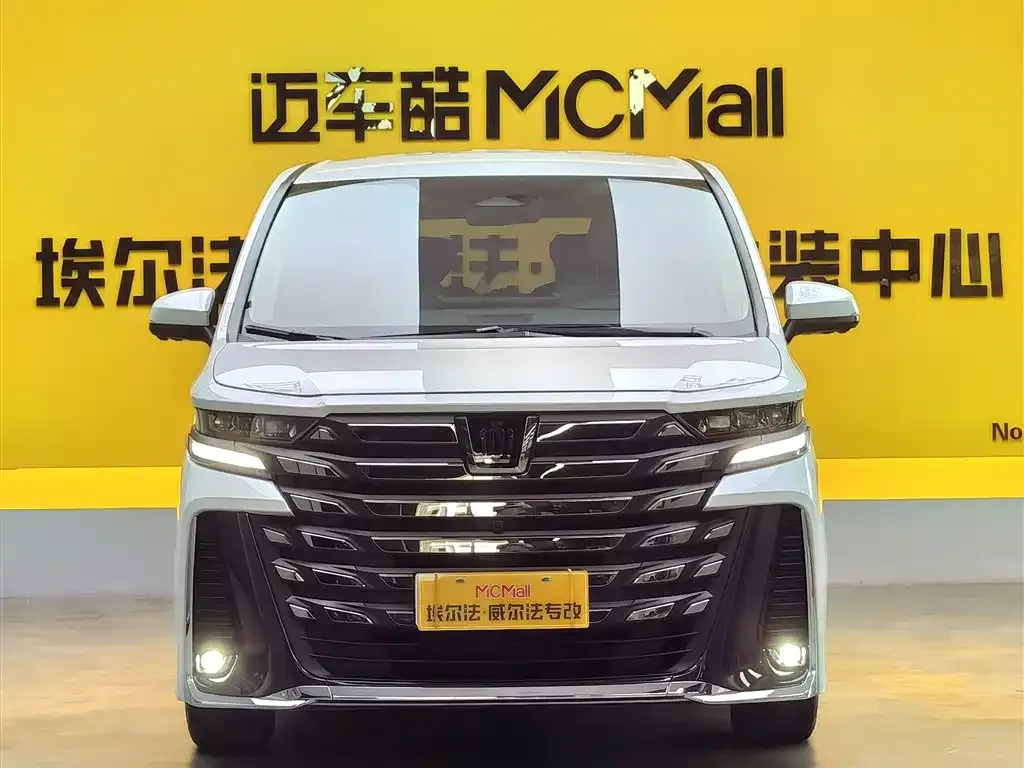 Toyota Vellfire 2024 из CN, фото 6