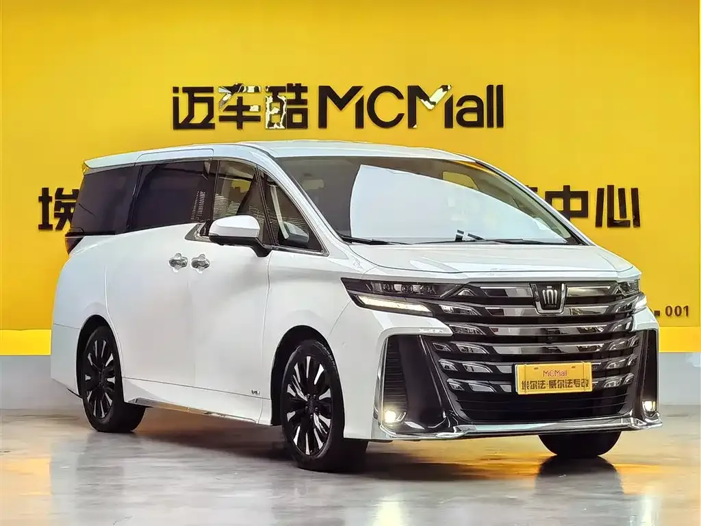 Toyota Vellfire 2024 из CN, фото 5