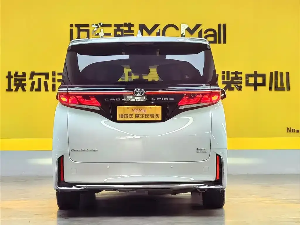 Toyota Vellfire 2024 из CN, фото 9