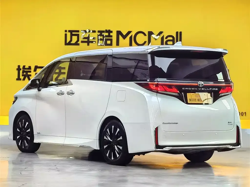 Toyota Vellfire 2024 из CN, фото 3