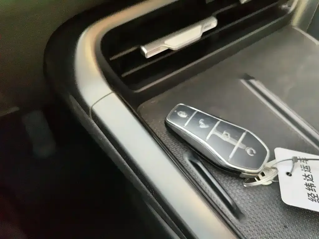BYD Qin PLUS 2025 из CN, фото 9