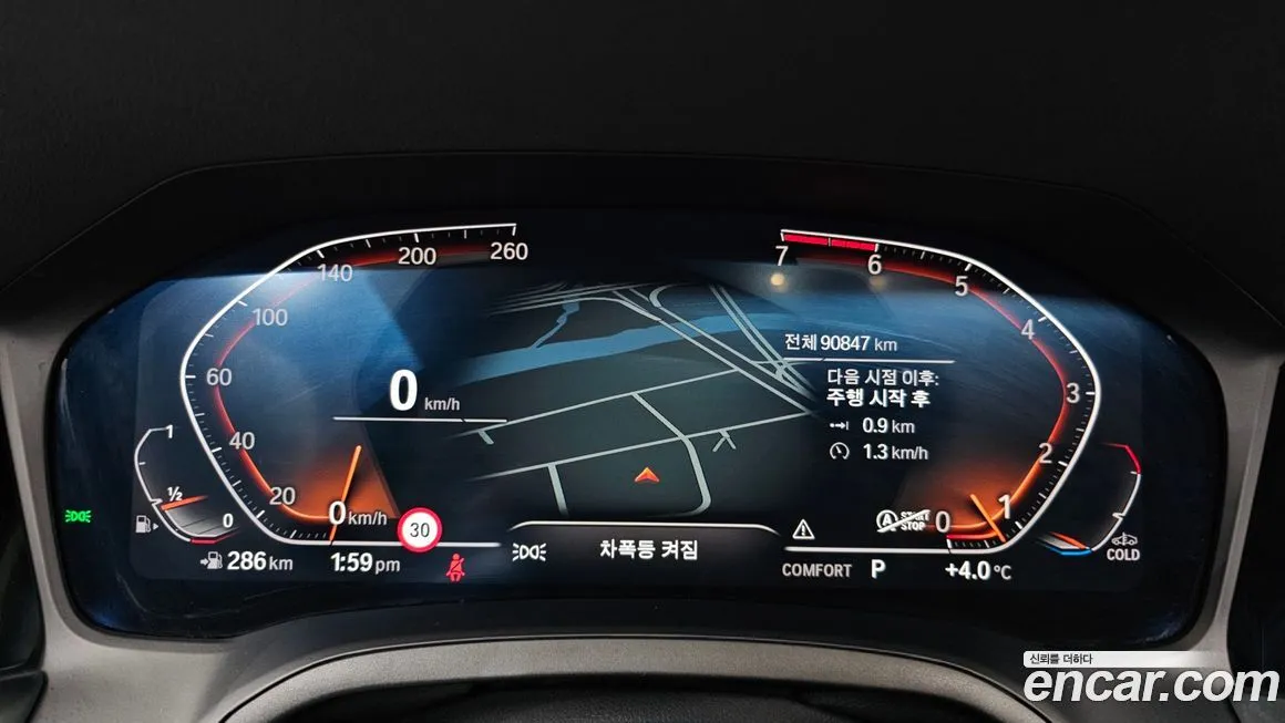 BMW 3-Series 2021 из KR, фото 6