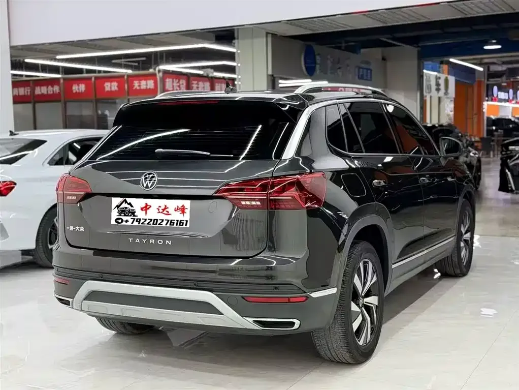 Volkswagen Tayron 2022 из CN, фото 2