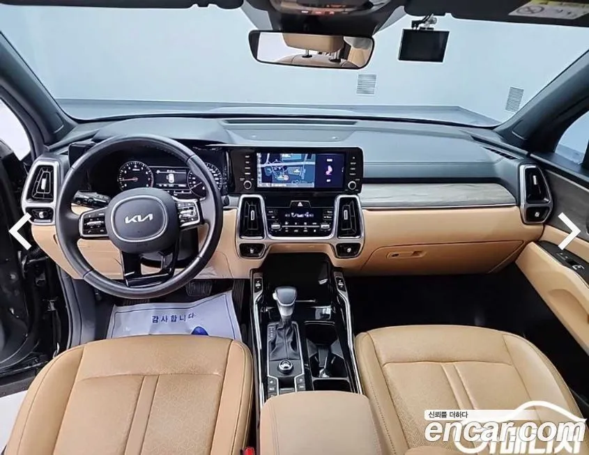 Kia Sorento — фото 7