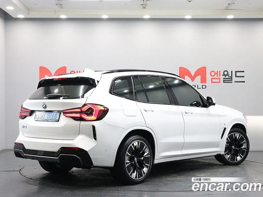 BMW iX3 — фото 9