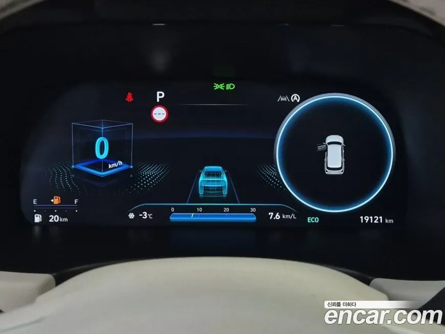 Hyundai Palisade 2023 из KR, фото 2
