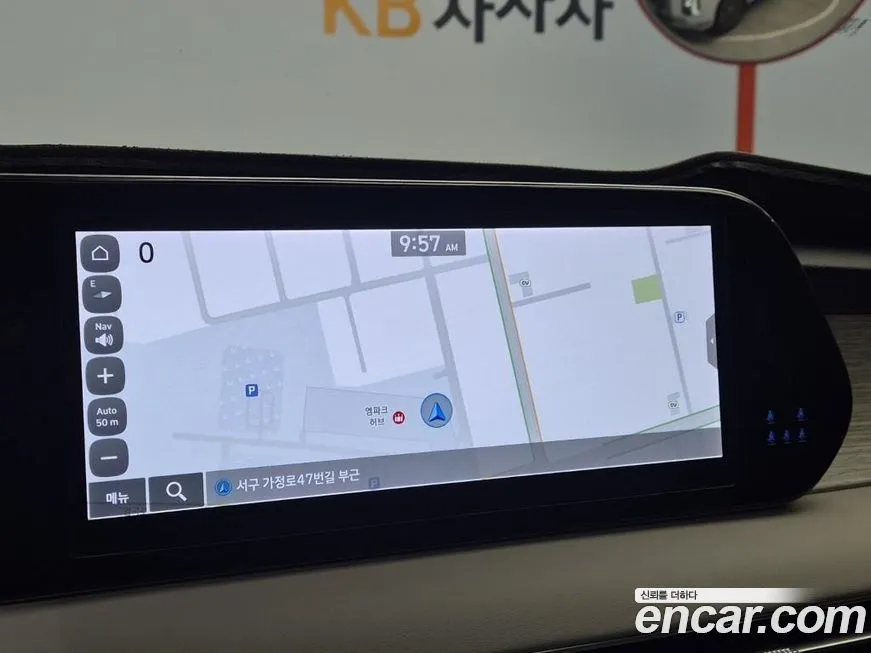 Hyundai Palisade 2023 из KR, фото 4