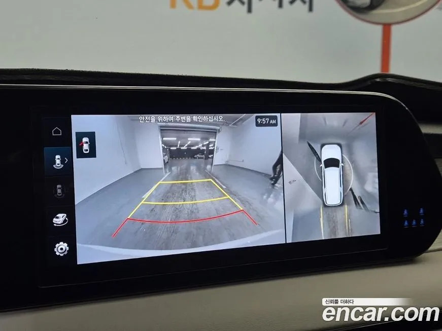 Hyundai Palisade 2023 из KR, фото 3