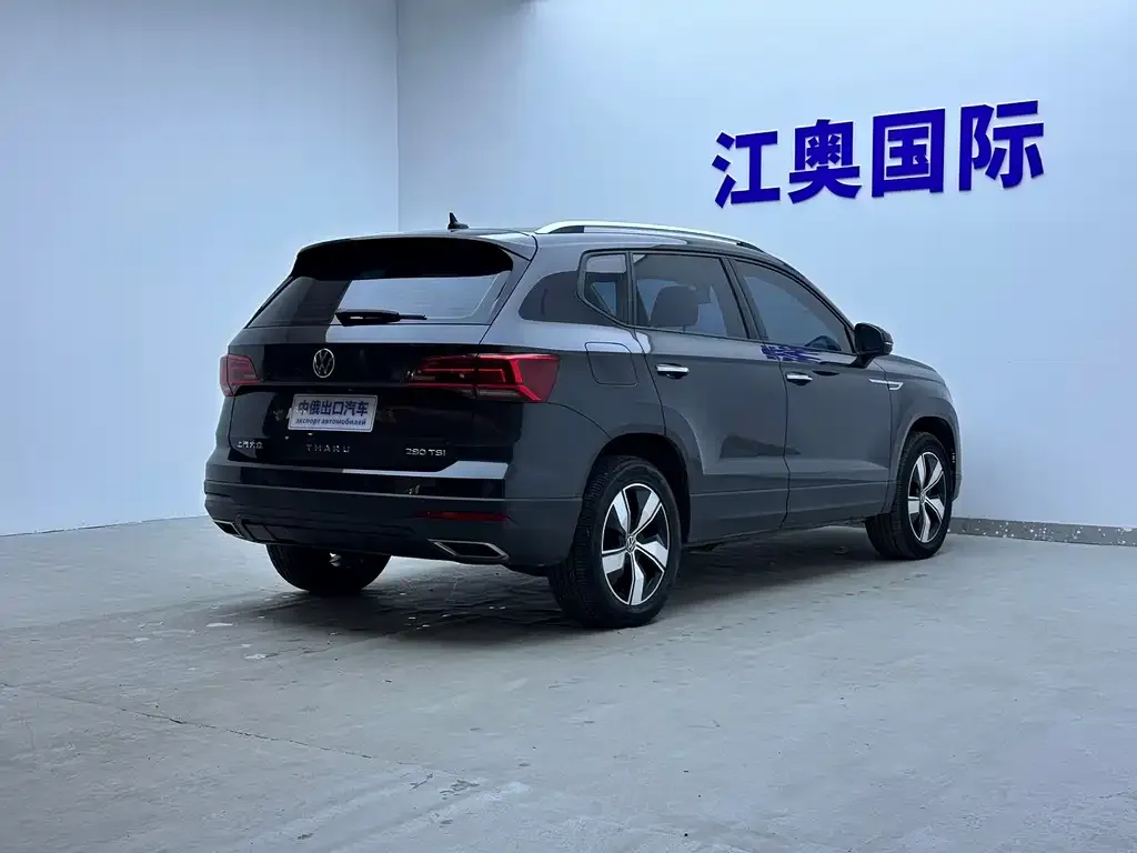 Volkswagen Tharu 2021 из CN, фото 2