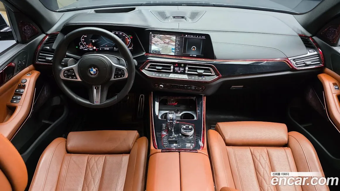 BMW X5 2023 из KR, фото 8