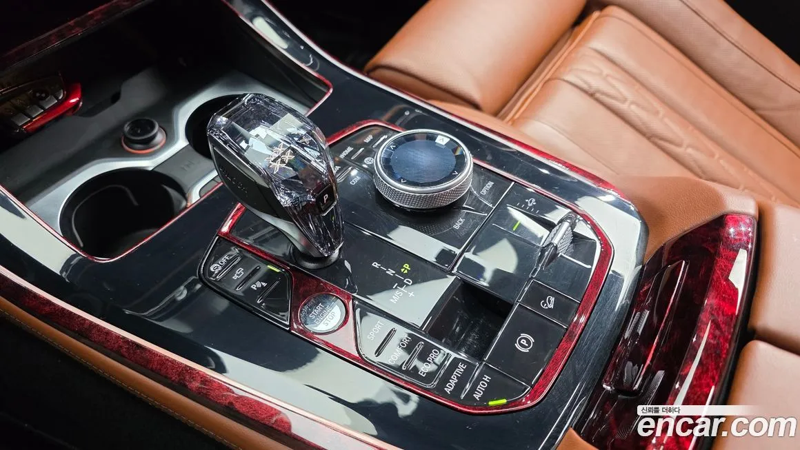 BMW X5 2023 из KR, фото 3