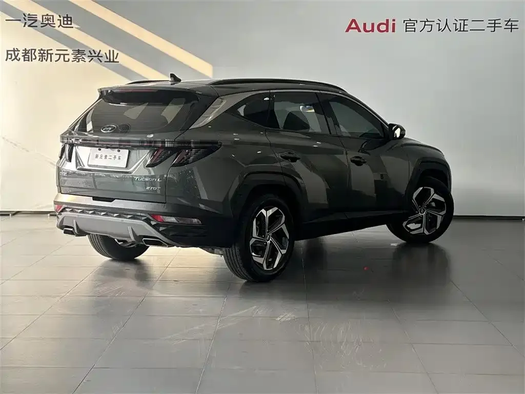 Hyundai Tucson — фото 2