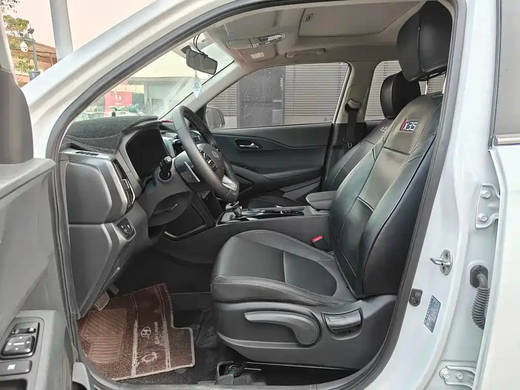 Hyundai ix35 2022 из CN, фото 3