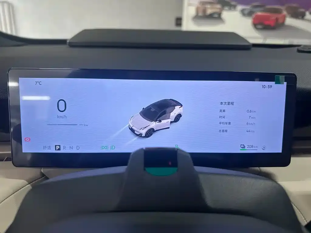 Lynk & Co Z20 — фото 2