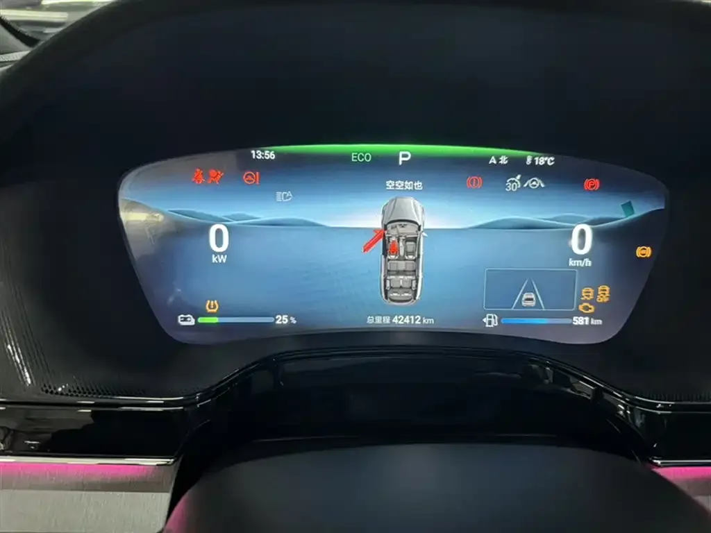 BYD Tang New Energy 2024 из CN, фото 4
