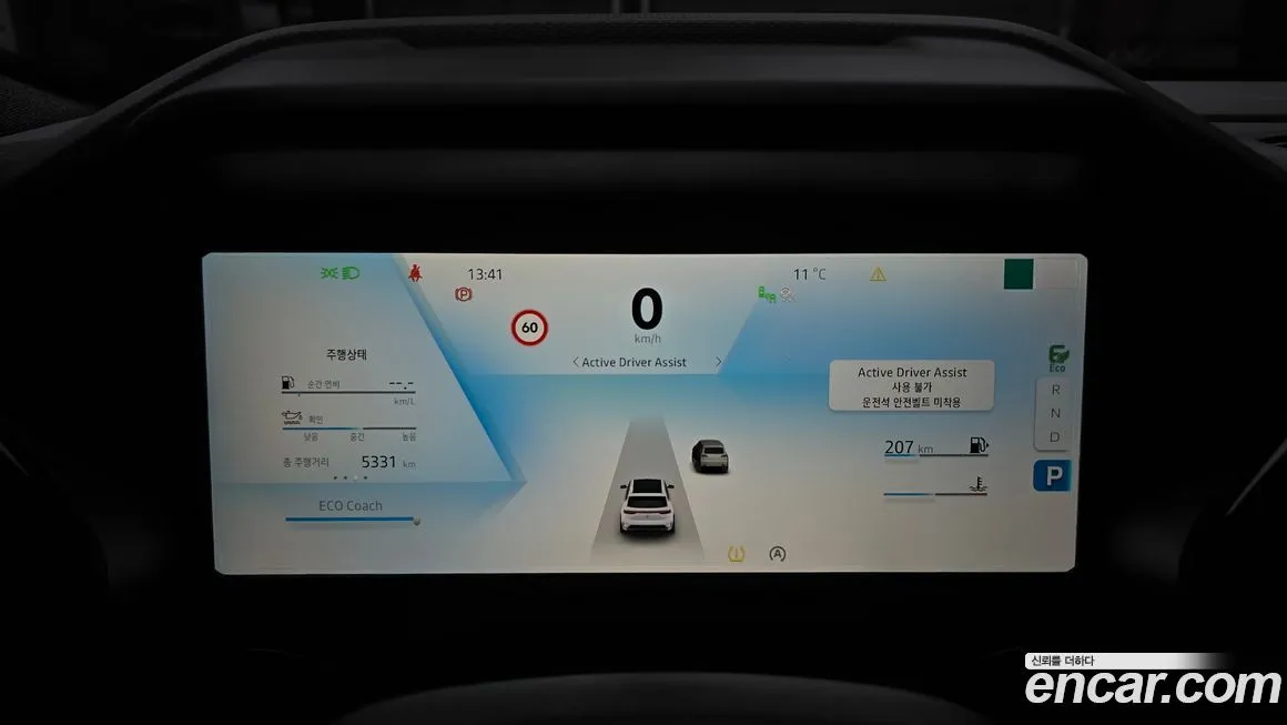 Renault Korea (Samsung) Grand Koleos 2025 из KR, фото 3