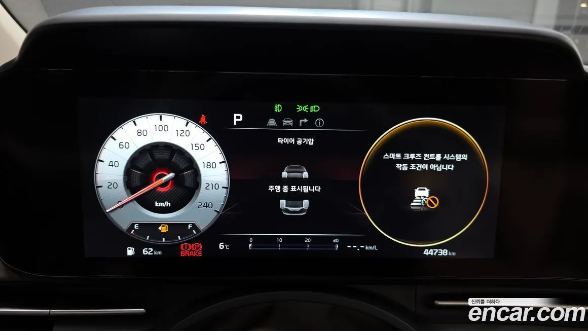 Kia Carnival 2023 из KR, фото 6