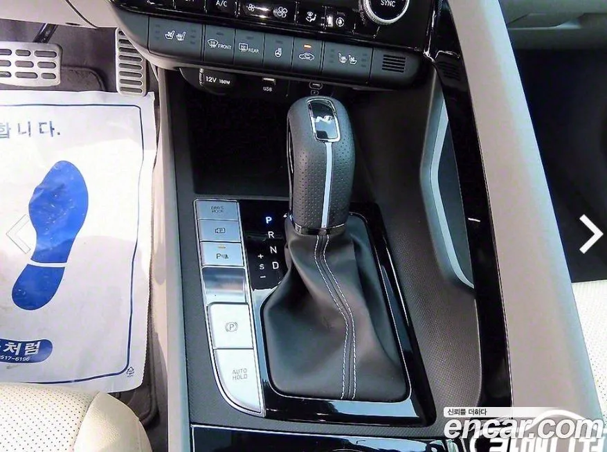 Hyundai AVANTE 2025 из KR, фото 6