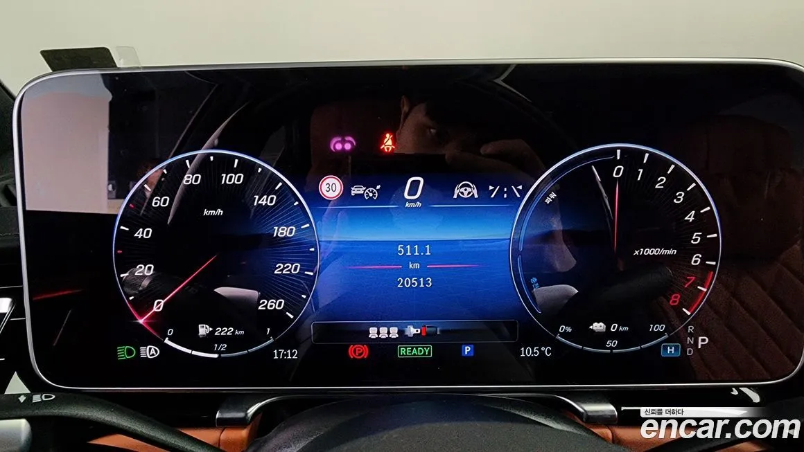 Mercedes-Benz S-Class 2023 из KR, фото 6
