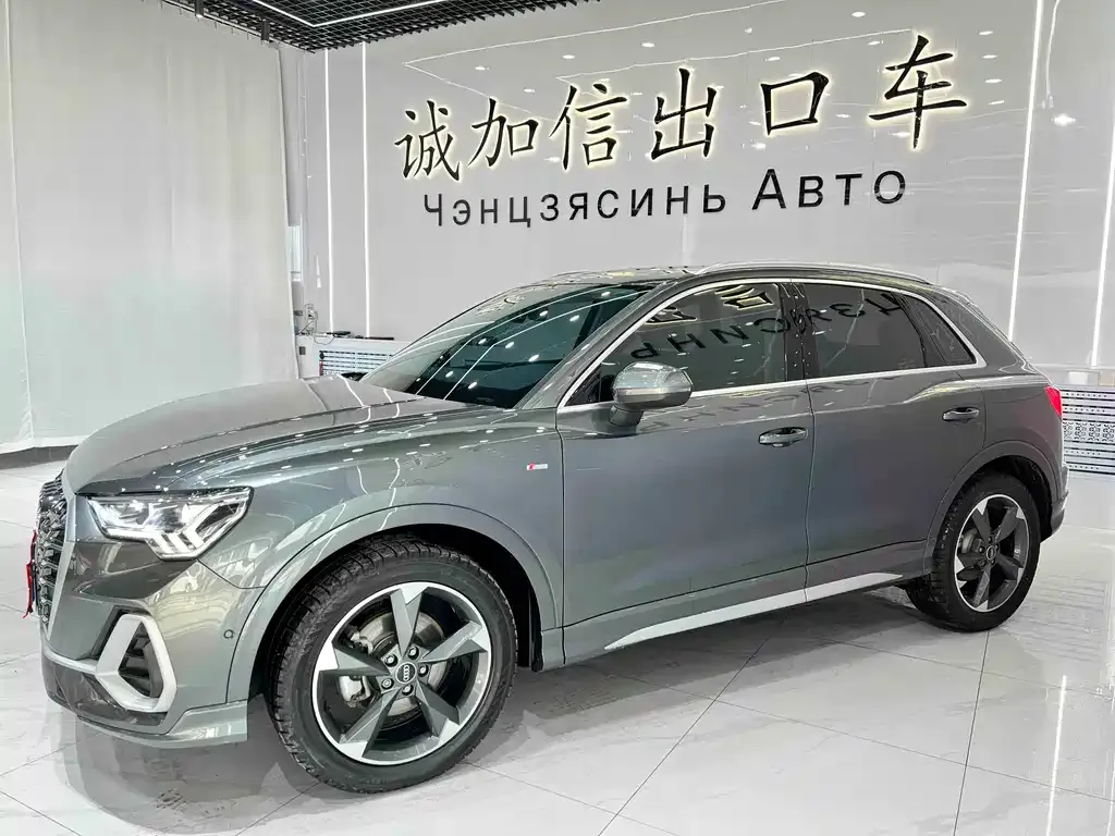 Audi Q3 2023 из CN, фото 1