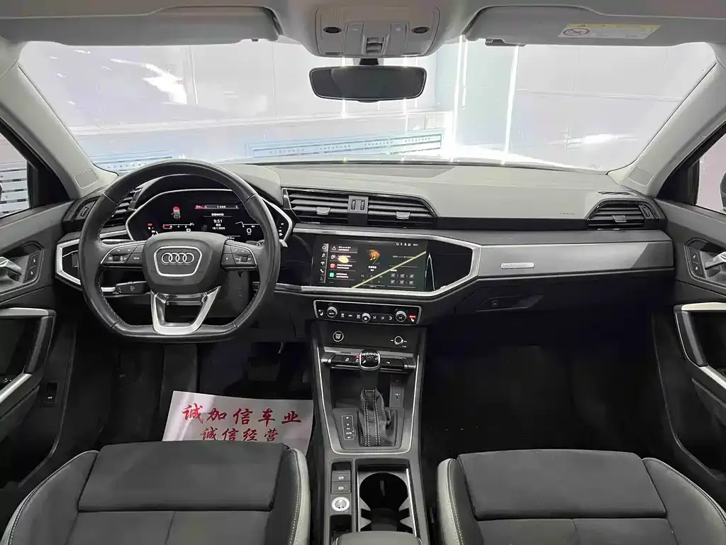 Audi Q3 2023 из CN, фото 10