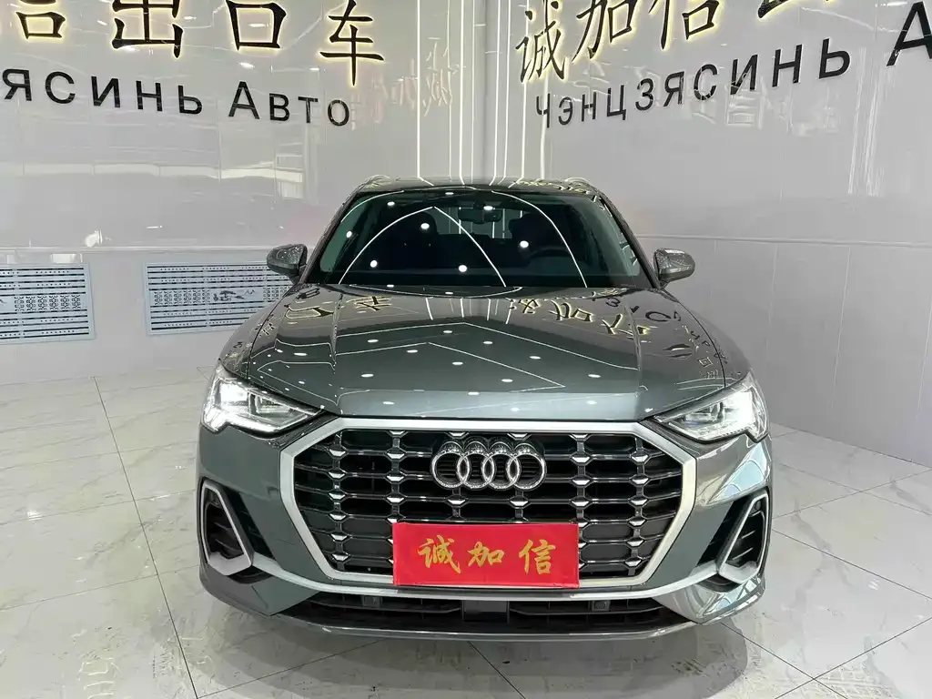 Audi Q3 2023 из CN, фото 6