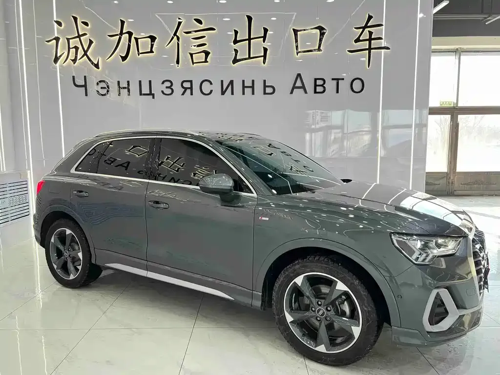 Audi Q3 2023 из CN, фото 8