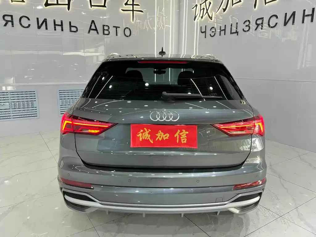 Audi Q3 2023 из CN, фото 4