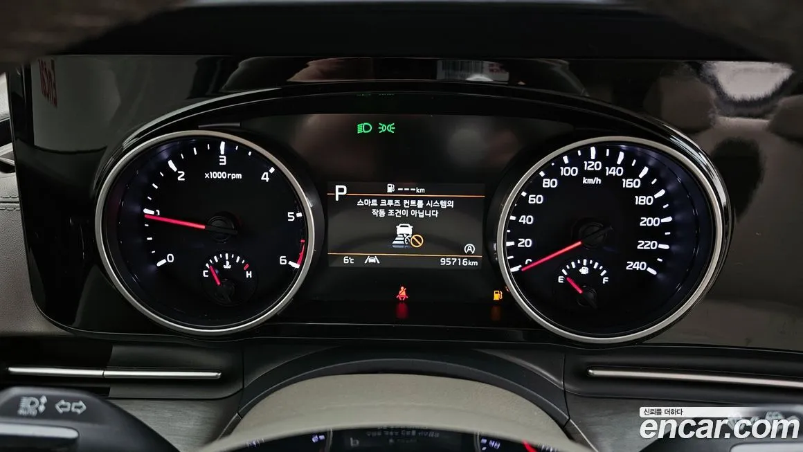 Kia Carnival 2023 из KR, фото 5