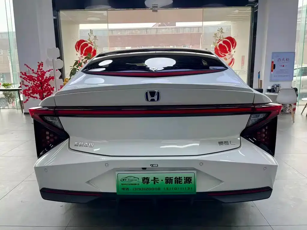 Lingxi Lingxi L 2024 из CN, фото 2