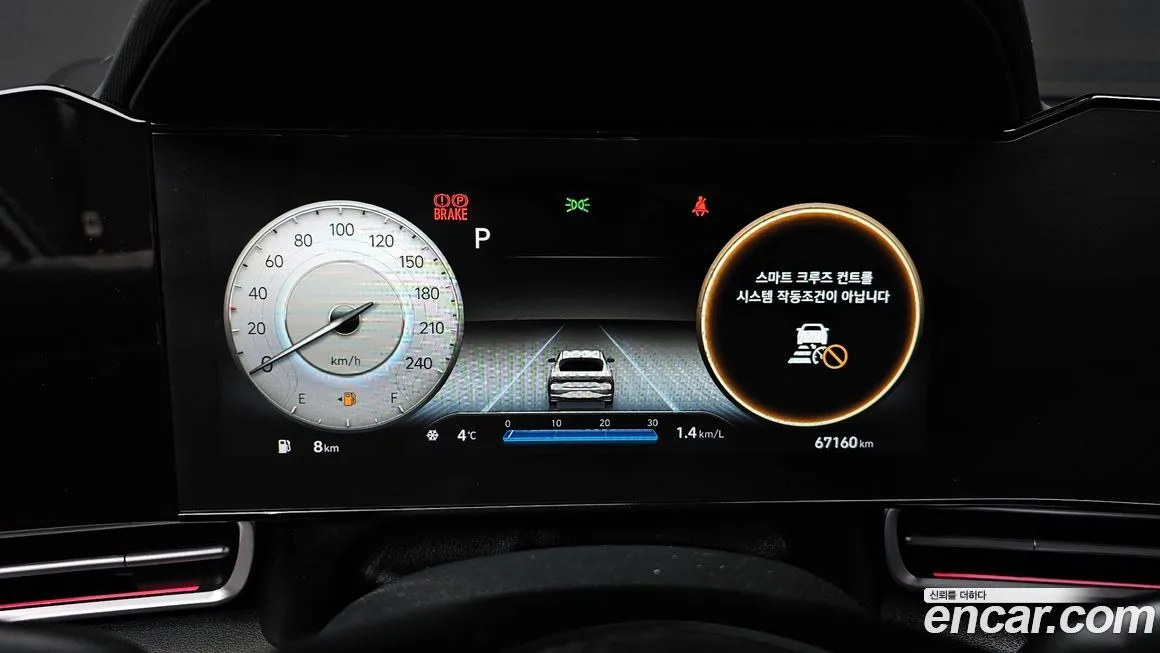 Hyundai AVANTE — фото 8