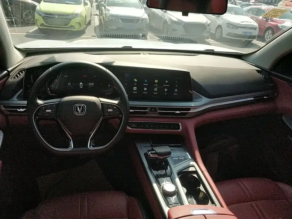Changan CS75PLUS 2021 из CN, фото 8